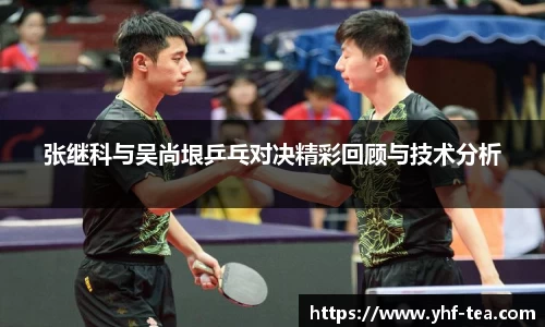 乐鱼电竞平台