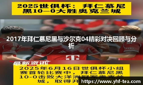 乐鱼电竞官方网站