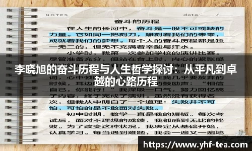 乐鱼电竞平台