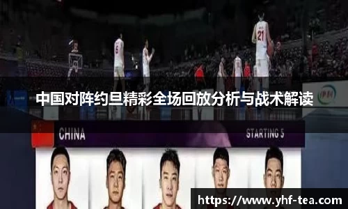 乐鱼电竞平台
