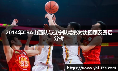 乐鱼电竞官网