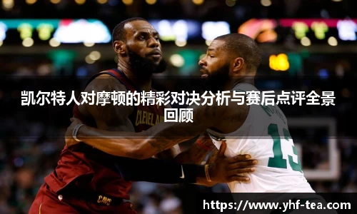 乐鱼电竞平台