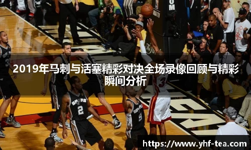 乐鱼电竞官网