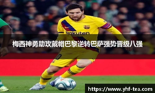 乐鱼电竞