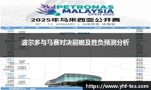 乐鱼电竞官网