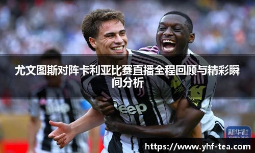 乐鱼电竞官网