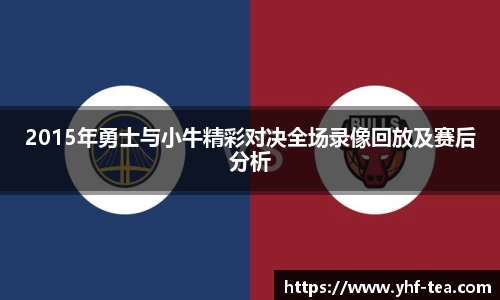 乐鱼电竞官方网站