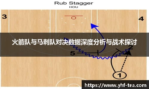 乐鱼电竞