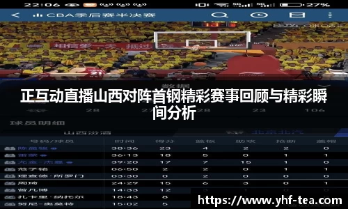 乐鱼电竞官网