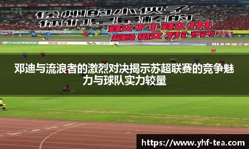 乐鱼电竞平台