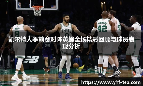乐鱼电竞官网