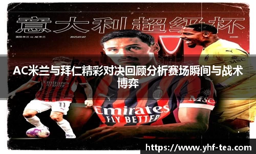 乐鱼电竞官网