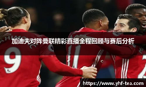乐鱼电竞