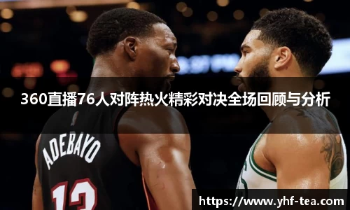 乐鱼电竞平台