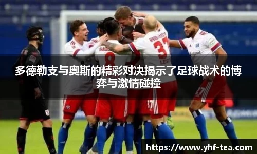 乐鱼电竞官网