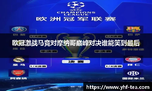 乐鱼电竞