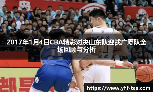 乐鱼电竞官方网站