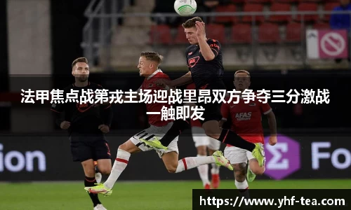 乐鱼电竞