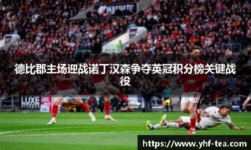 乐鱼电竞官网