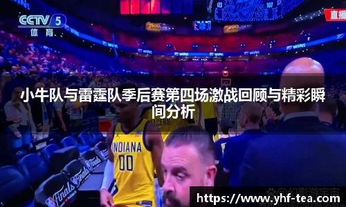 乐鱼电竞