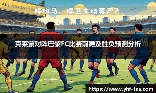 乐鱼电竞官网