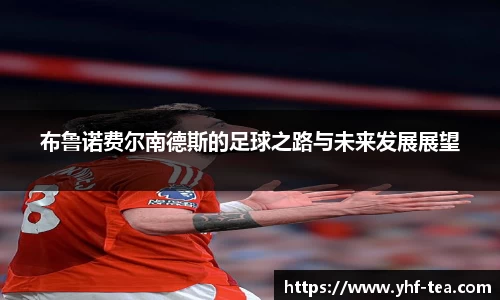 乐鱼电竞
