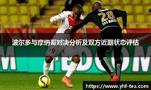 乐鱼电竞