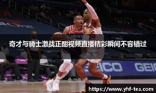乐鱼电竞官方网站