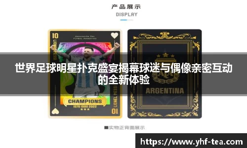 乐鱼电竞官方网站