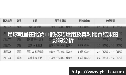 乐鱼电竞官方网站